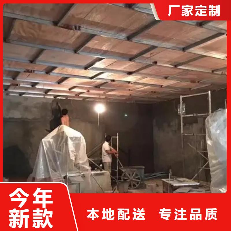 墙面施工
核磁屏蔽防护工程厂家-质量可靠多种工艺