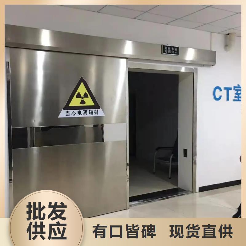 专业生产制造

核医学磁共振CTDR室

核医学用防护工程供应商欢迎来电询价