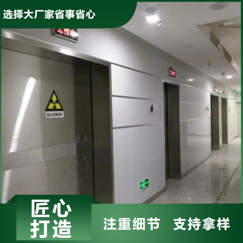 买碘131病房
回旋加速器等机房整包工程
必看-可信赖省心又省钱