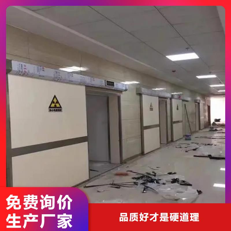 核
医学施工
射线_品类齐全当地厂家