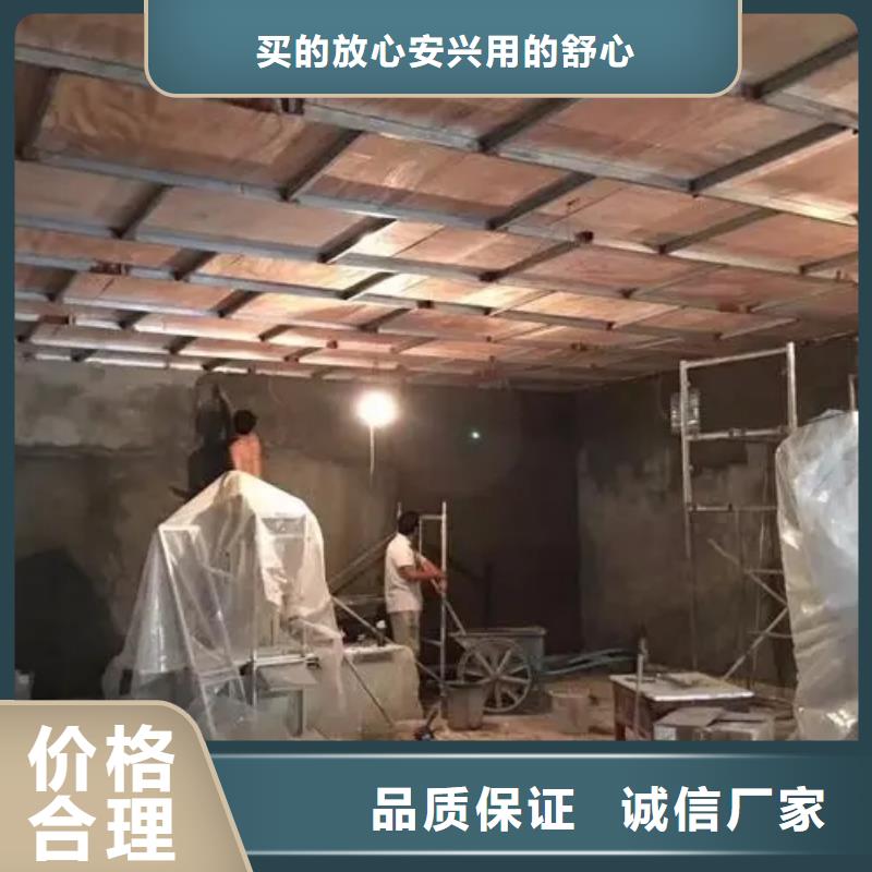 供应

核医学磁共振CTDR室

核医学用防护工程的厂家自营品质有保障