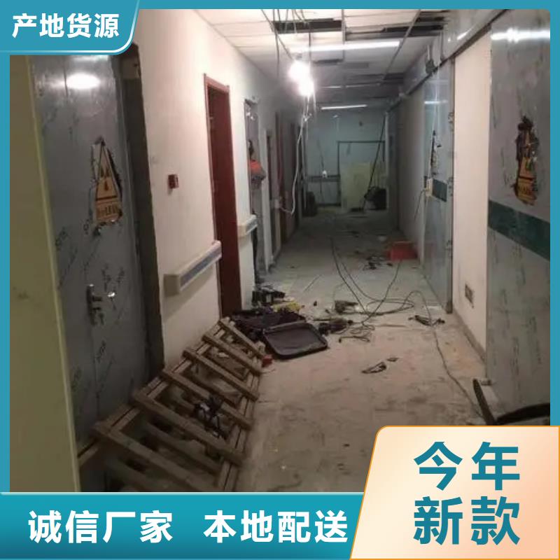 

铅板防辐射工程

用专业让客户省心品质优选