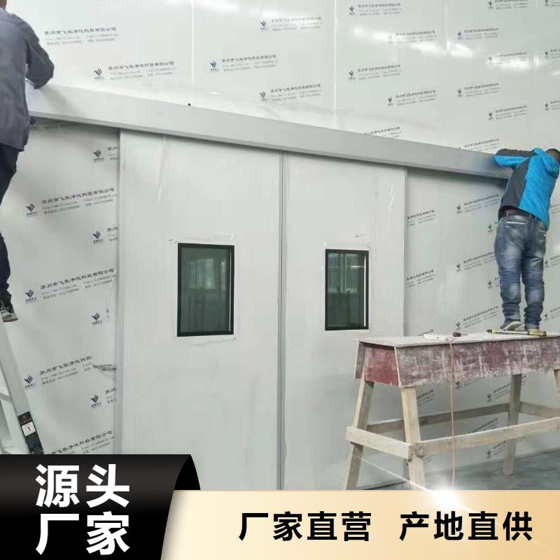 医院核医学装修工程价格-定制_荣美射线防护工程有限公司用心做产品