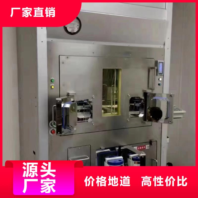 回旋加速器等机房整包工程
直线加速器放疗科设备工程
TOMO放疗科设备工程厂家定制一对一为您服务