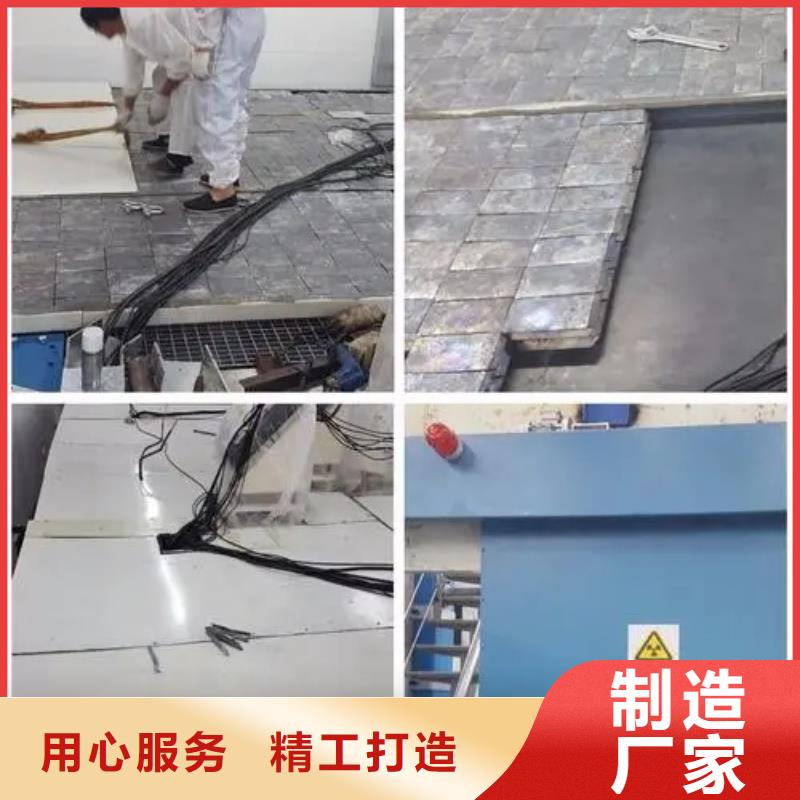 专业销售
核医学用1*1000MM
核医学防护装修工程-品牌海量现货直销