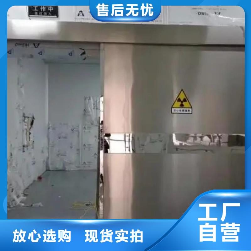 
核医学工程施工方案当地制造商