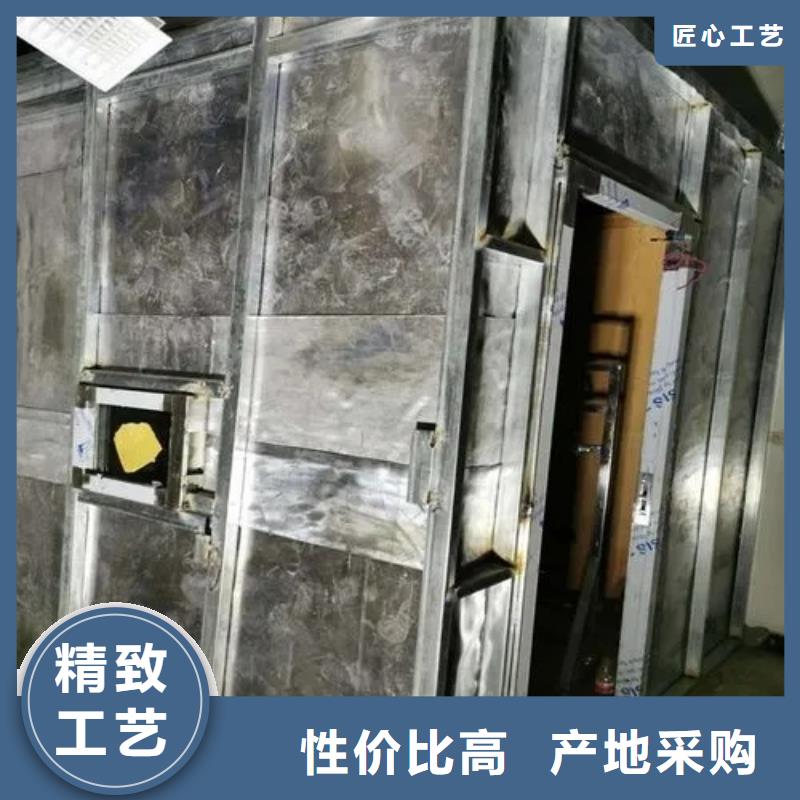 2024价格优惠#
核医学改造工程
#本地厂家用品质说话