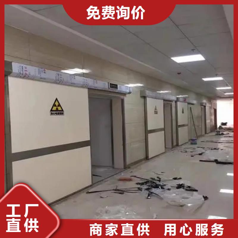 防辐射工程制造厂当地品牌