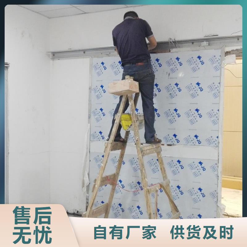 规格全的机关医院防护工程供应商当地品牌