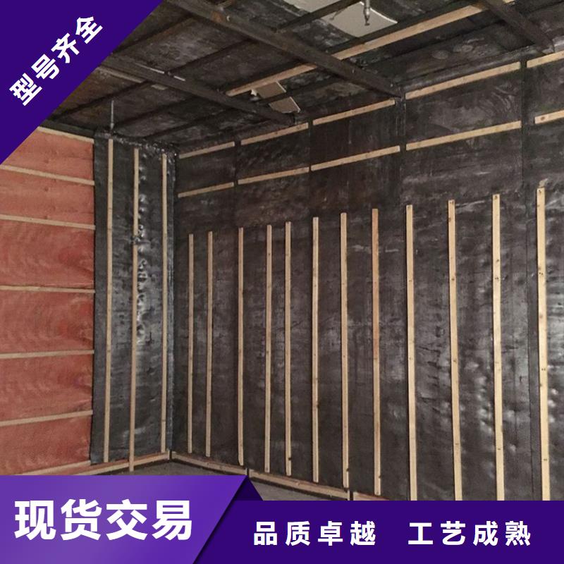 

射线屏蔽防护工程-

射线屏蔽防护工程价格实惠价格公道合理