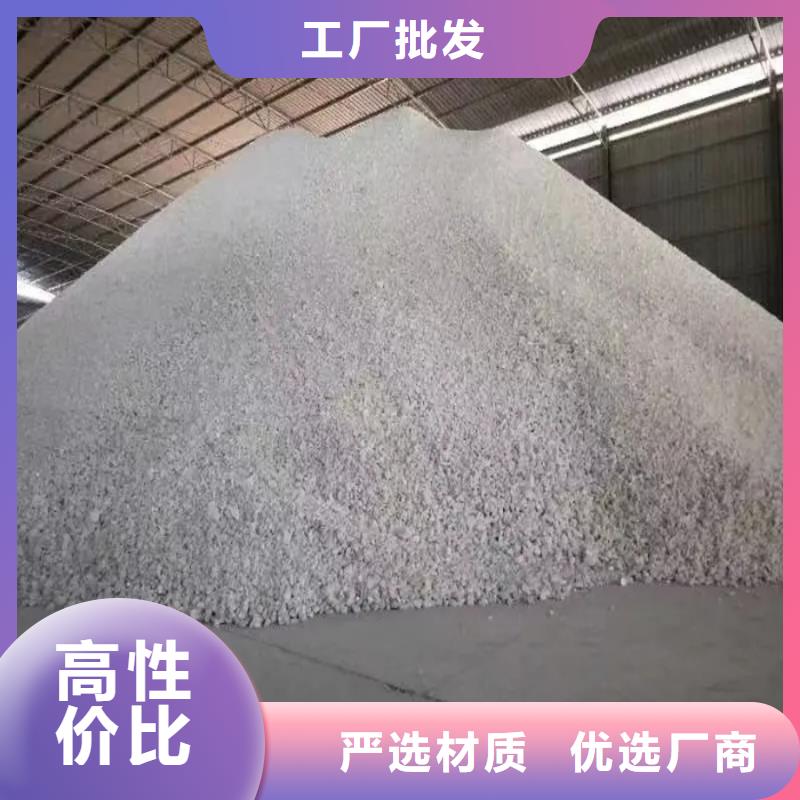 1250硫酸钡沙质量合格大量现货