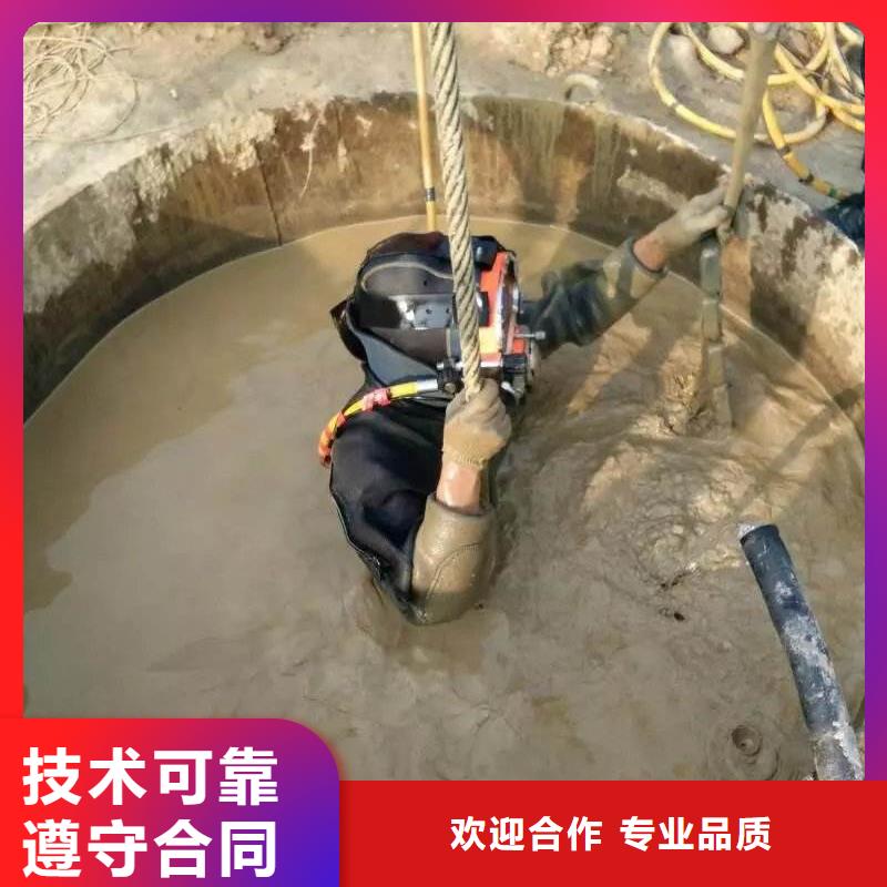 水下沉船打捞专业打捞服务公司技术好