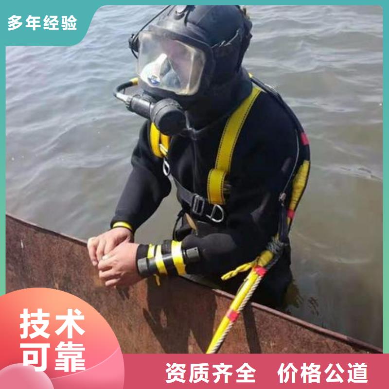 水下河道航道水下清淤清障更专业更放心价格公道