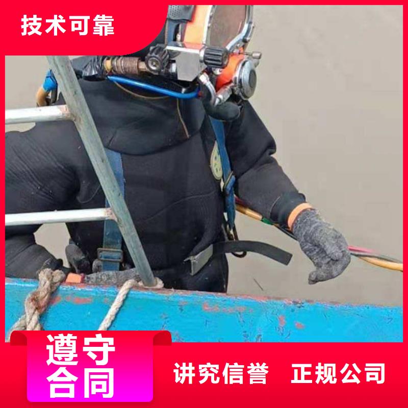 琼海市水下打捞沉船专业打捞服务公司快速