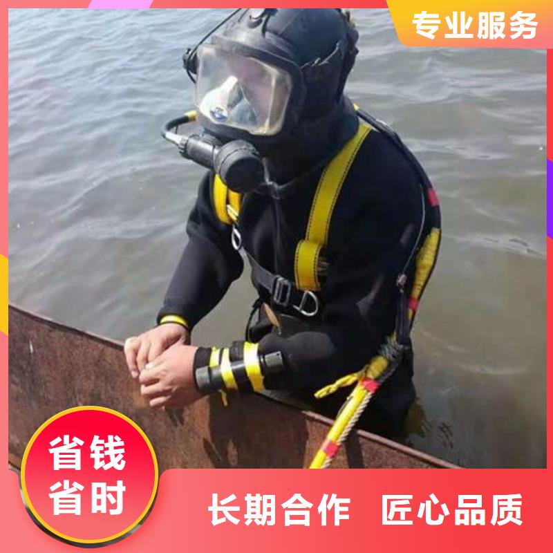 水下检测录像20年潜水打捞经营当地品牌