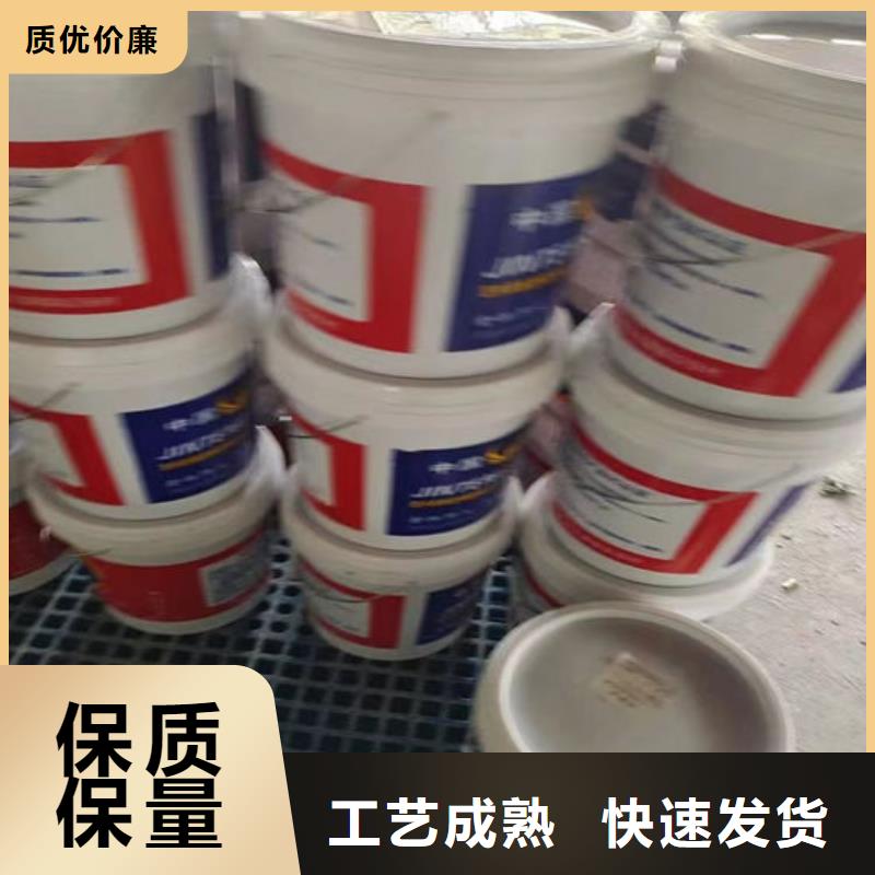 钢结构石膏基防火涂料厂家金腾防火材料有限公司当地制造商