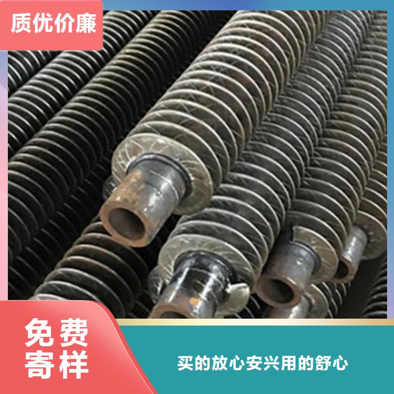 选购
光排管散热器可按需定制厂家大量现货