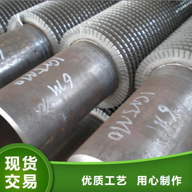 高频焊翅片管生产厂家品质卓越