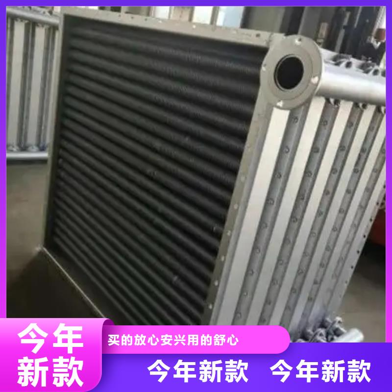 散热器厂家直接面向客户