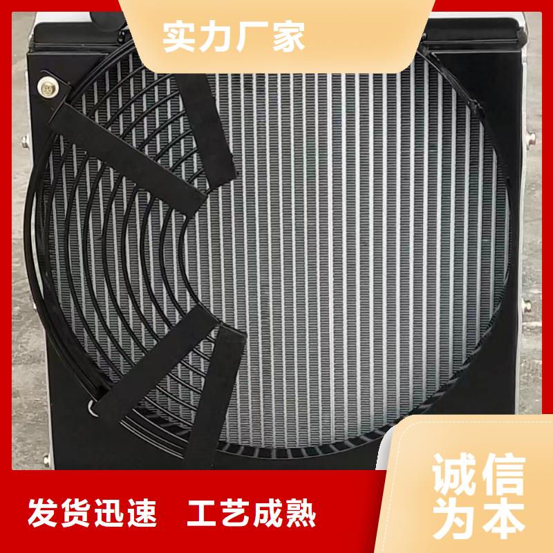 陵水县5P空调表冷器品质保证