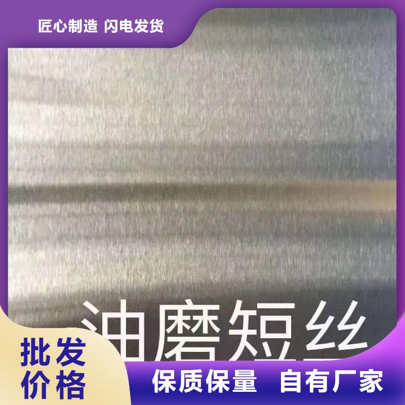 70*12无缝钢管厂家直销省心省钱