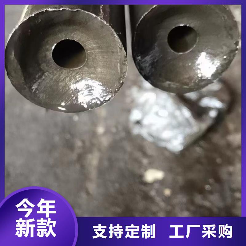 26*3精密无缝钢管批发货源