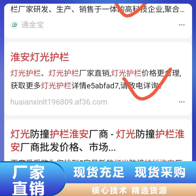 产品AI发布软件专业低价同城经销商