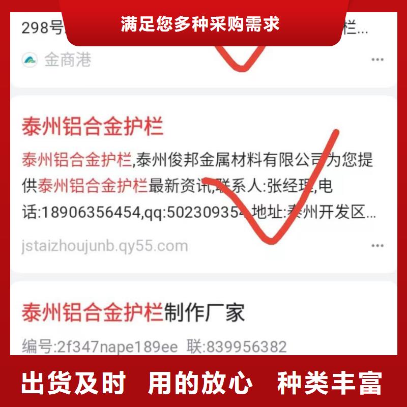 智能小程序开发运营正规公司无二次消费本地生产商