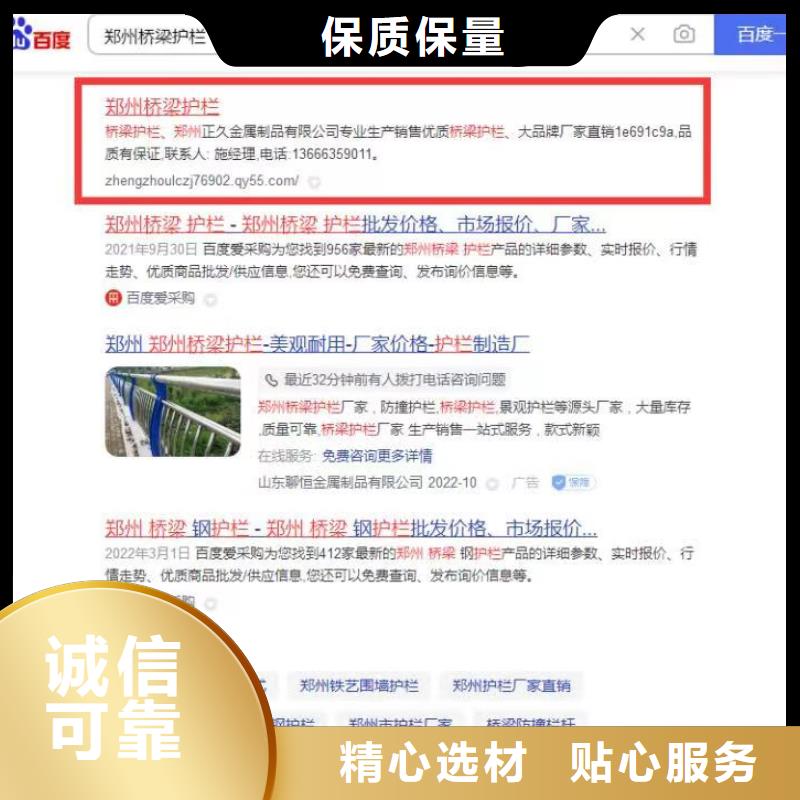 品牌营销让客户主动来找你质量优选