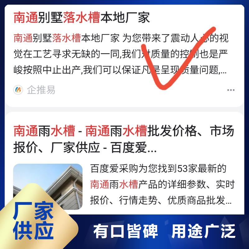 软件网站制作开发预算灵活可控批发商