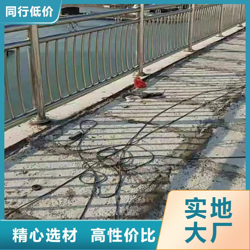 道路隔离护栏生产厂家铝合金护栏厂家直销值得选择