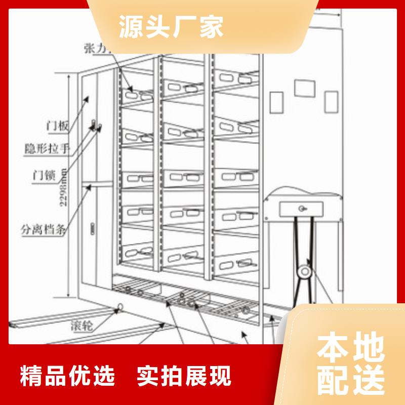 密集柜安装一个多少钱?产品介绍西湖畔厂家附近服务商