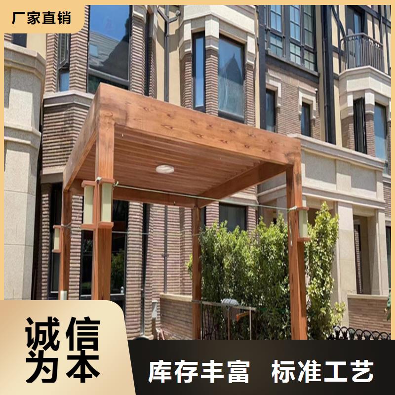 源头厂家园林仿古建筑木纹漆全包价产地采购