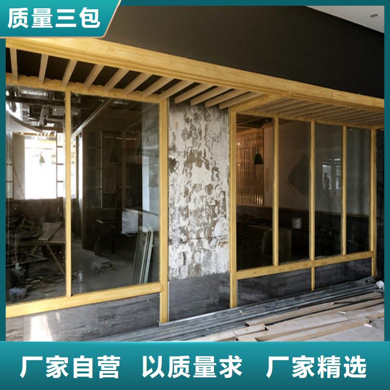 金属木纹漆施工工艺同城品牌