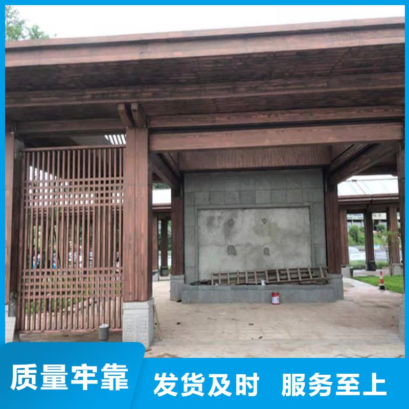 园林仿古建筑木纹漆批发价格严选用料