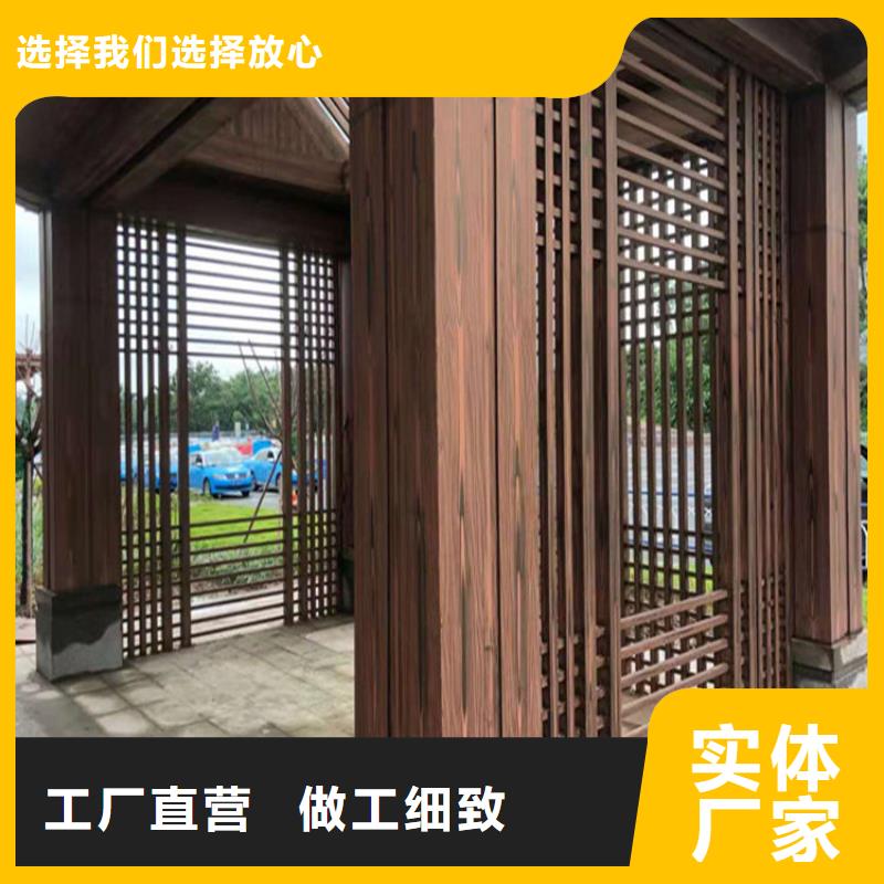 仿木纹漆一公斤价格优选原材