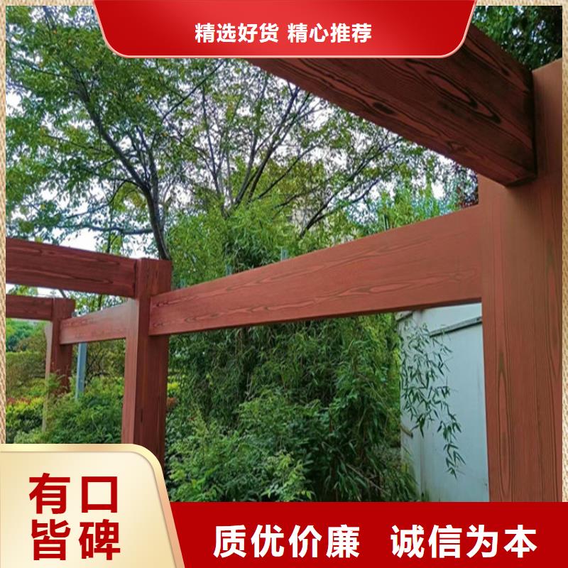 支持定制调色复古木纹漆专业施工选择大厂家省事省心