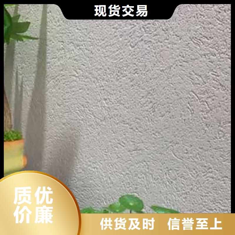 屯昌县灰泥价格优工艺成熟