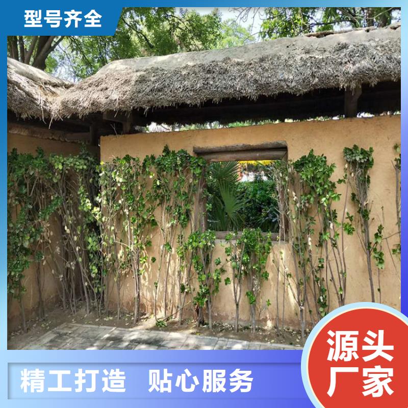 景区稻草漆厂家现货把实惠留给您