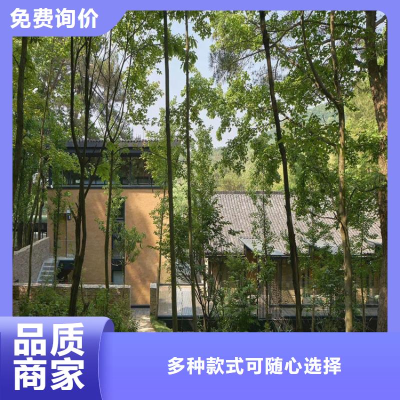 生态稻草漆多少钱一公斤附近货源