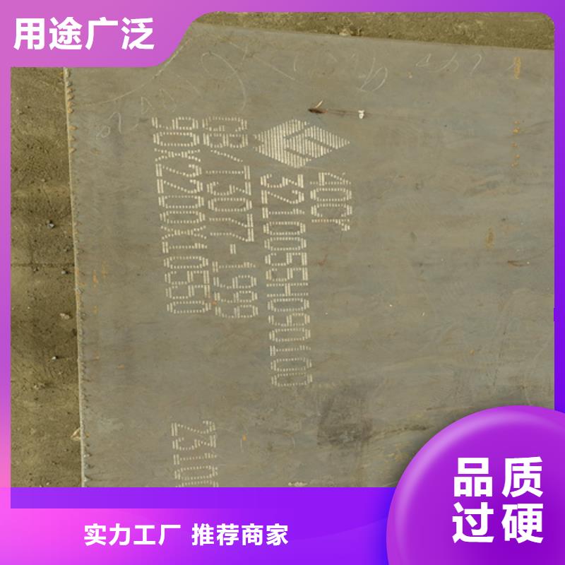 60si2mn弹簧钢板10个厚多少钱一吨工厂批发