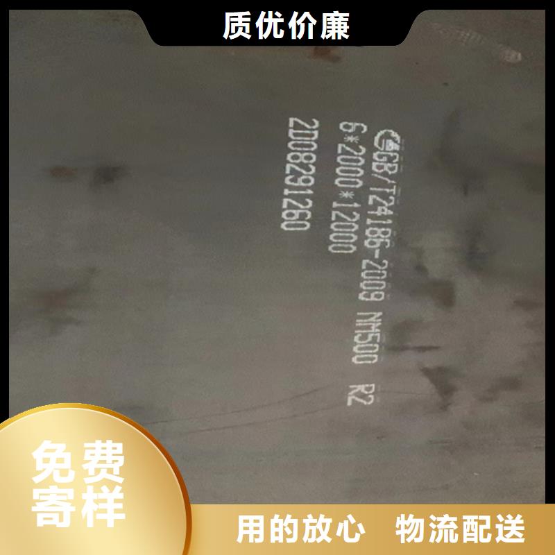 20mn23alv无磁钢价格多少生产安装