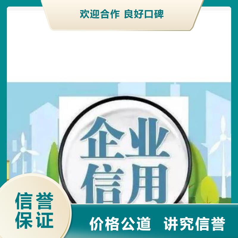 天眼查司法风险解析的认证价格低好评度高