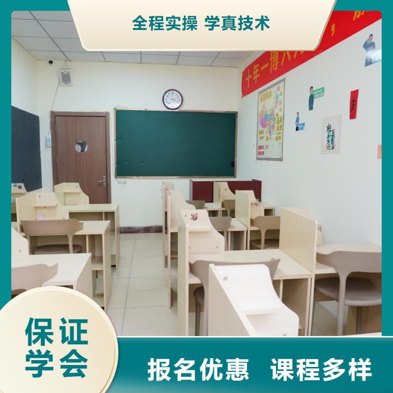 艺考文化课补习学校哪家口碑好立行学校因材施教出色当地生产厂家