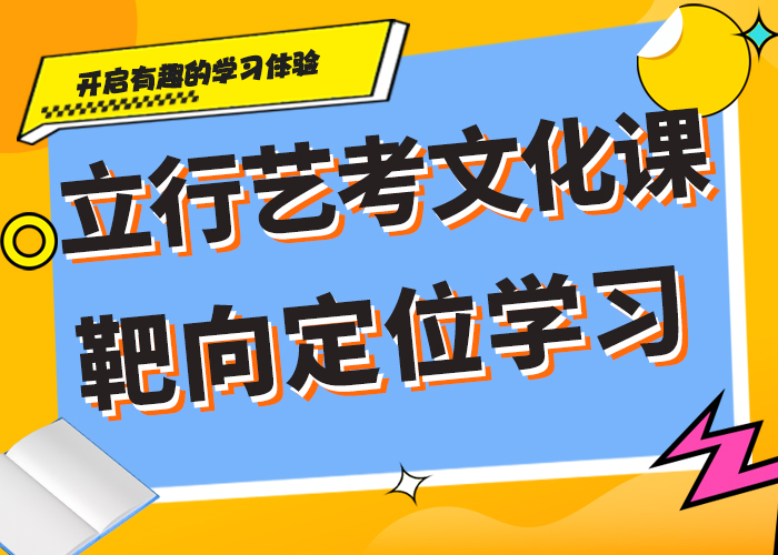 （42秒前更新）高三复读培训机构不限户籍报名优惠