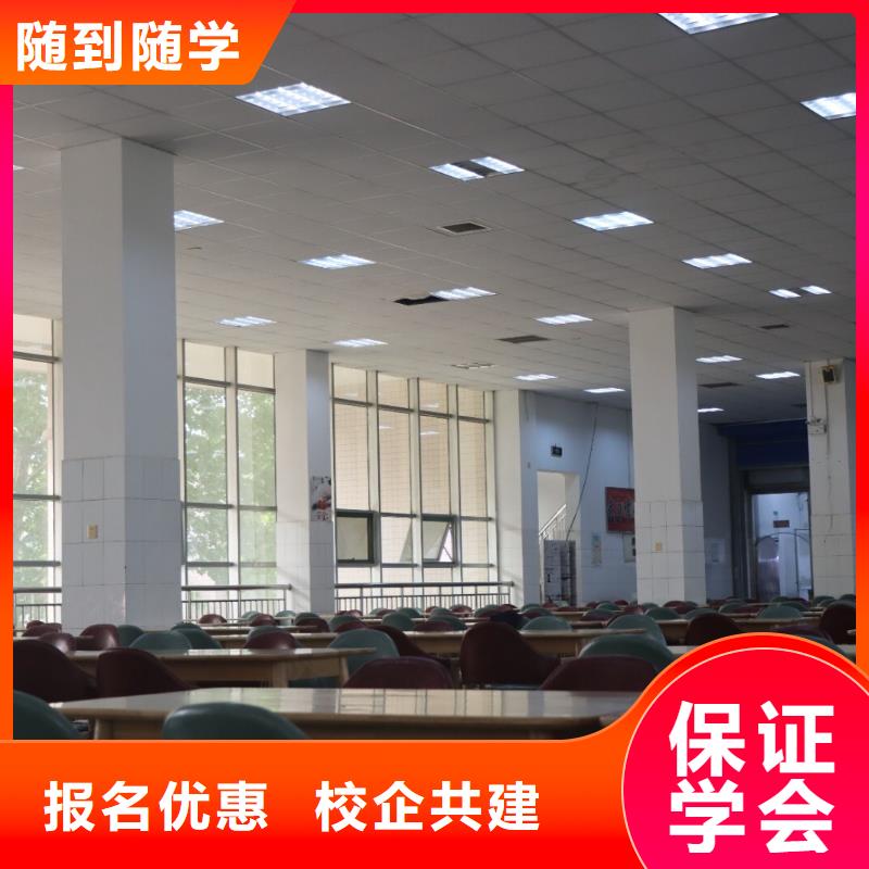 艺术生文化课补习机构学费学真本领