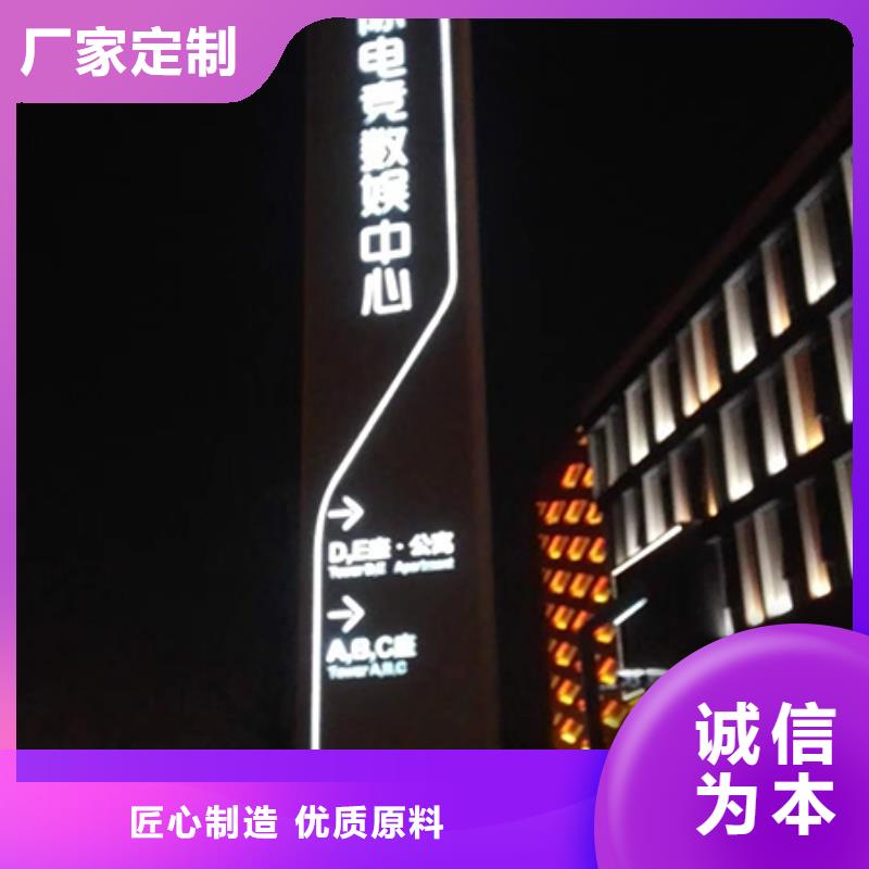 精神保垒党建宣传栏当日价格长期供应