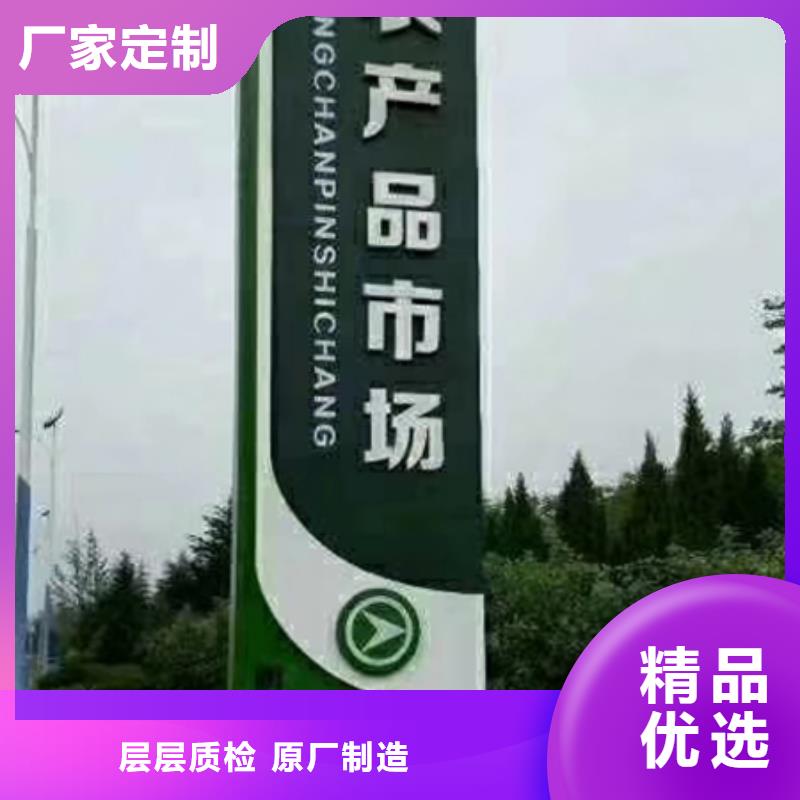 商场精神堡垒施工队伍当地服务商