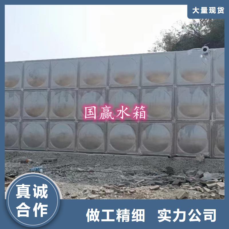 水箱定制当地经销商