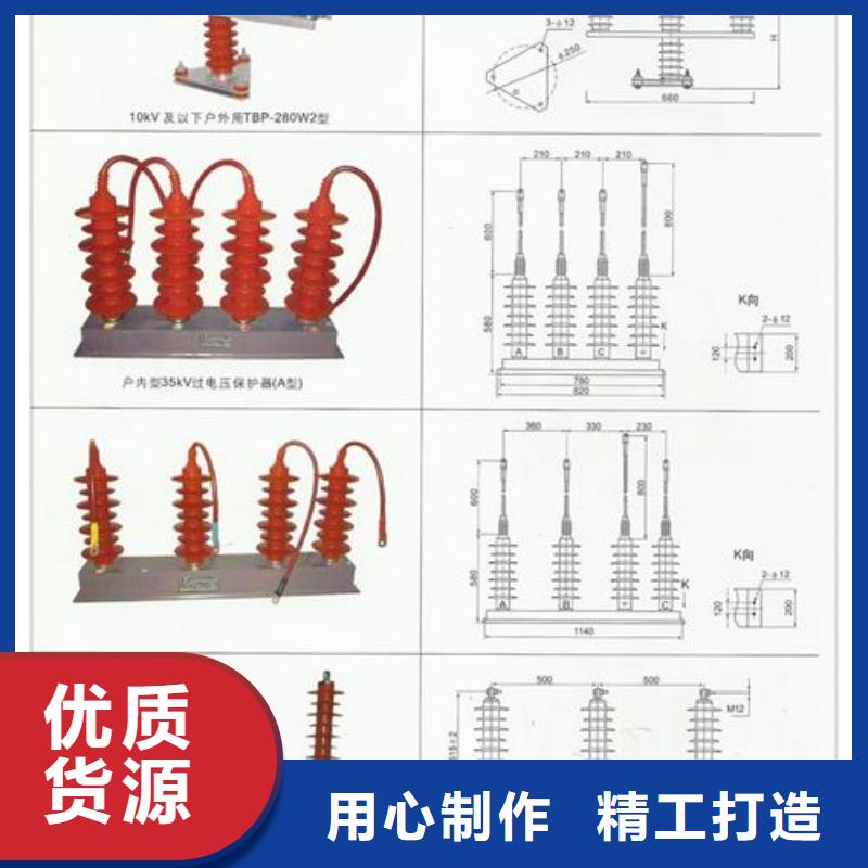 ​计数器_穿墙套管厂家准时交付本地货源